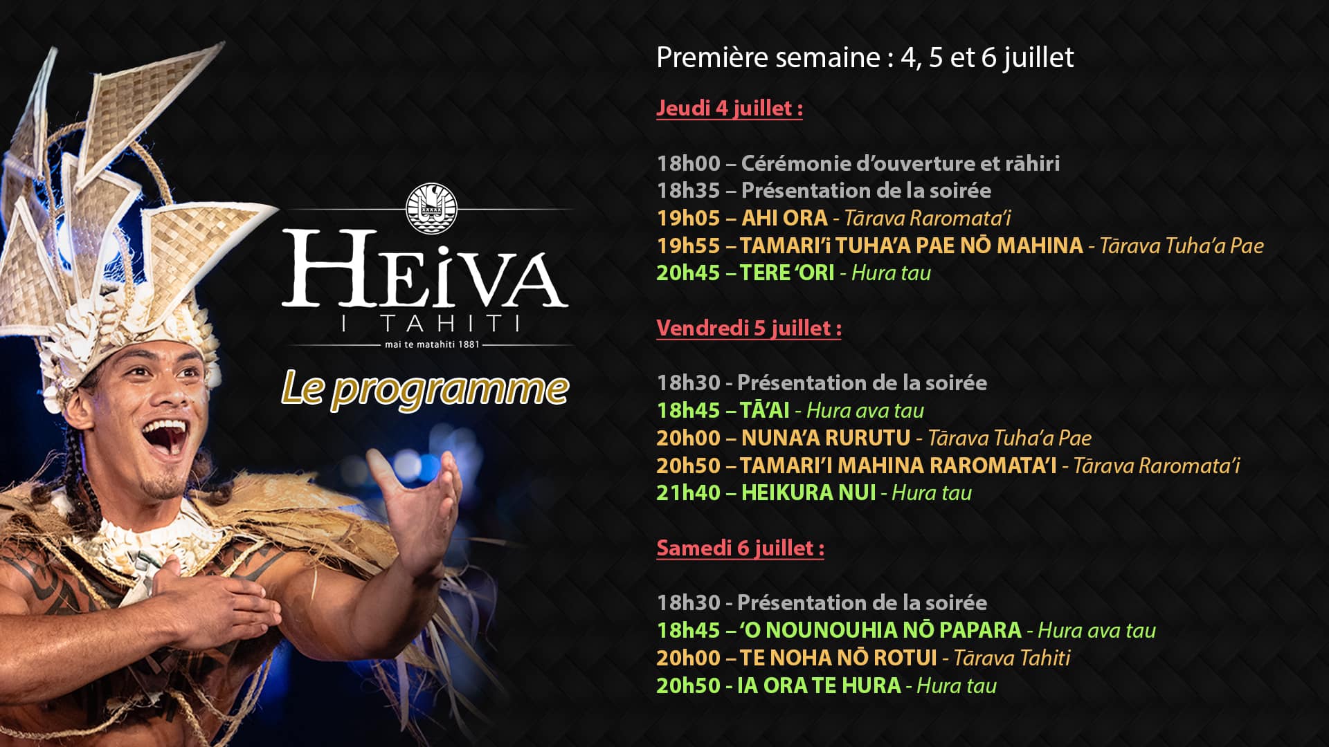 Heiva I Tahiti (Papeete) Tahiti Tourisme Official website of The