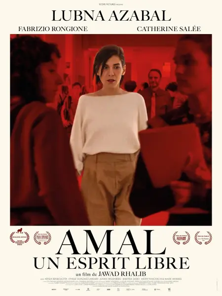 Projection du film « AMAL, un esprit libre »