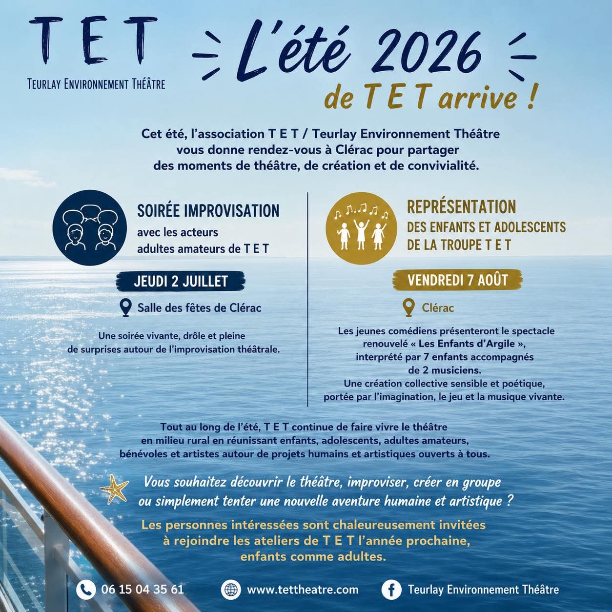 L'été de Teurlay Environnement Théâtre arrive !