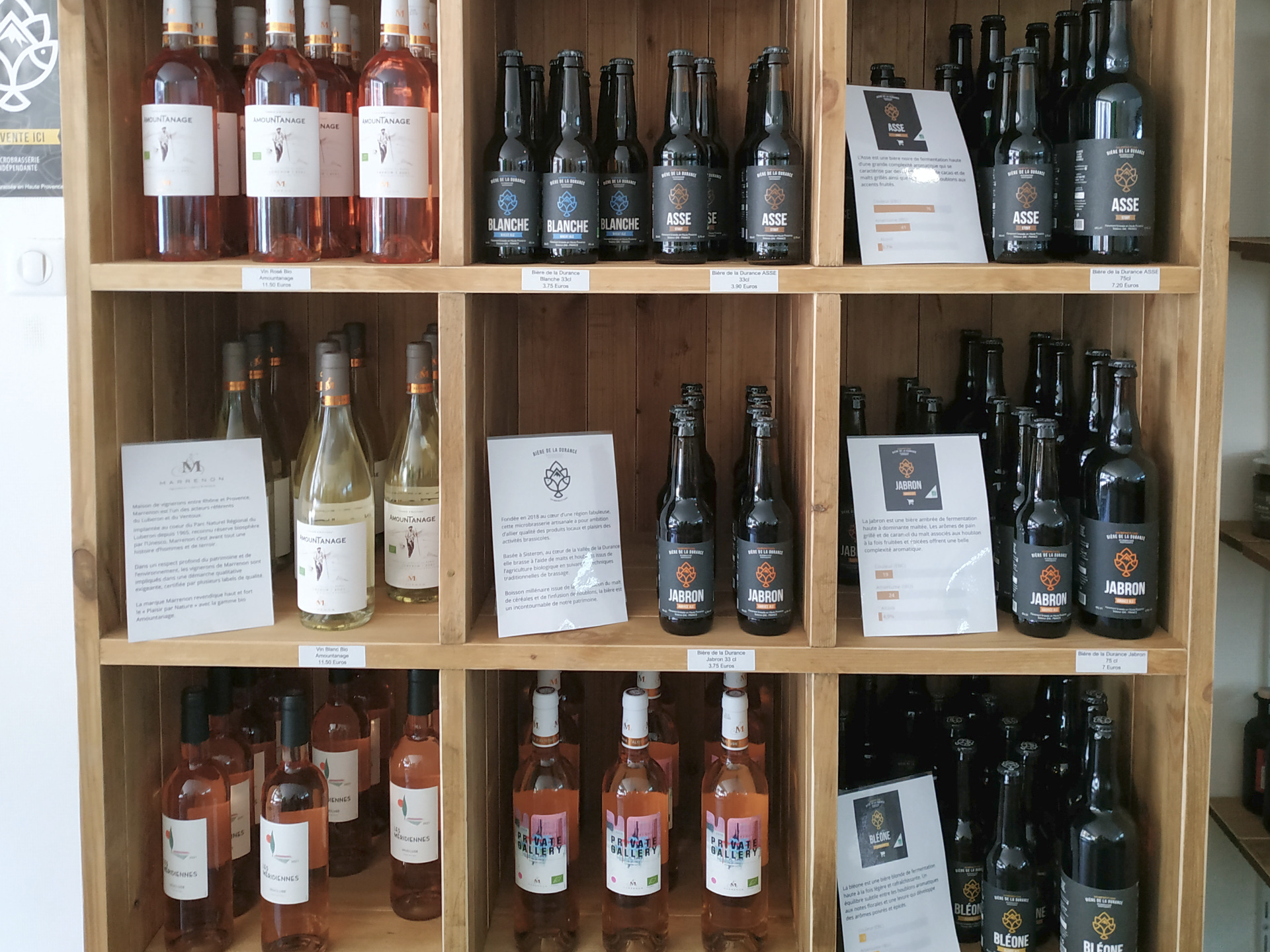 Le Lopin de Robin - photo 3