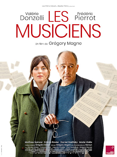 Cinéma