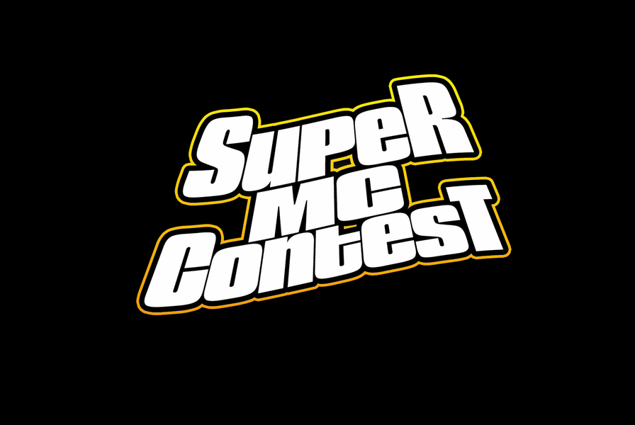 SUPER MC CONTEST #12