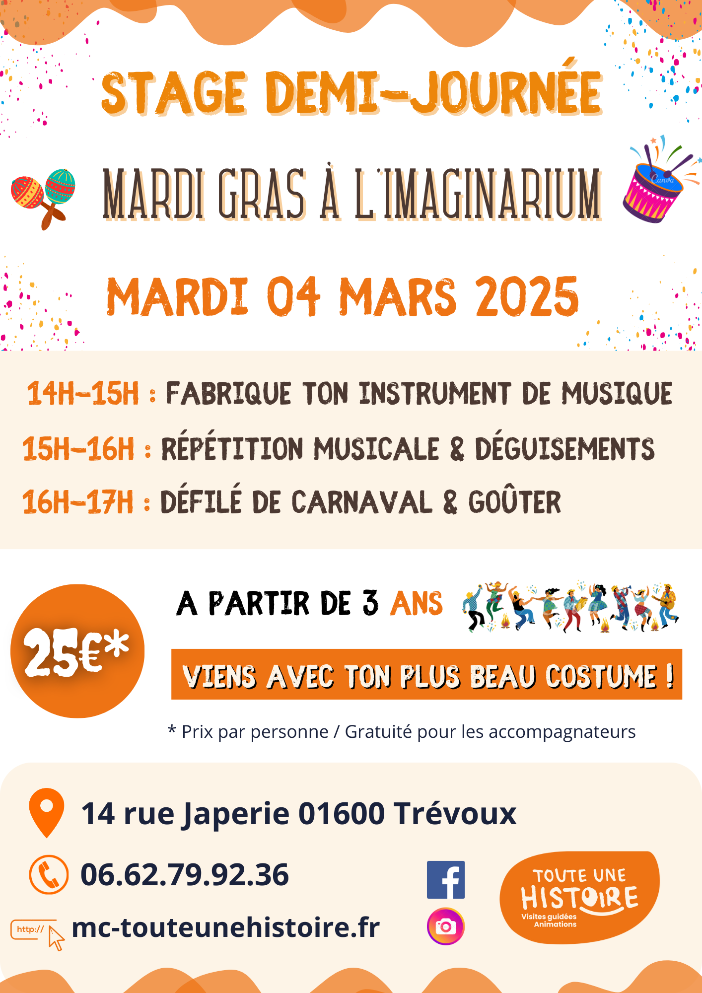 Stage demi-journée "Mardi gras à L'Imaginarium"_Trévoux