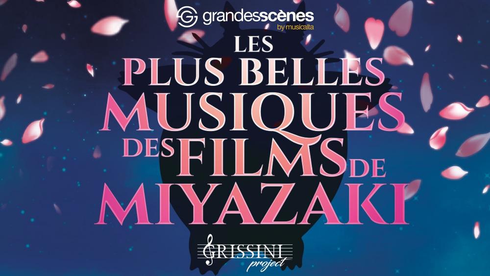 Les plus belles musiques des films de Miyazaki