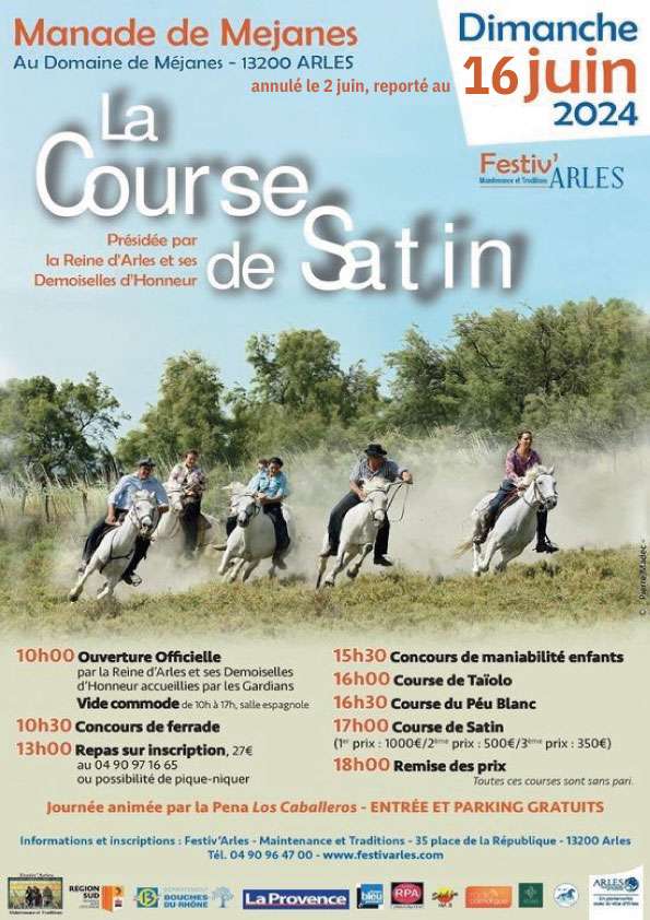 Course de satin  France Provence-Alpes-Côte d'Azur Bouches-du-Rhône Arles 13200