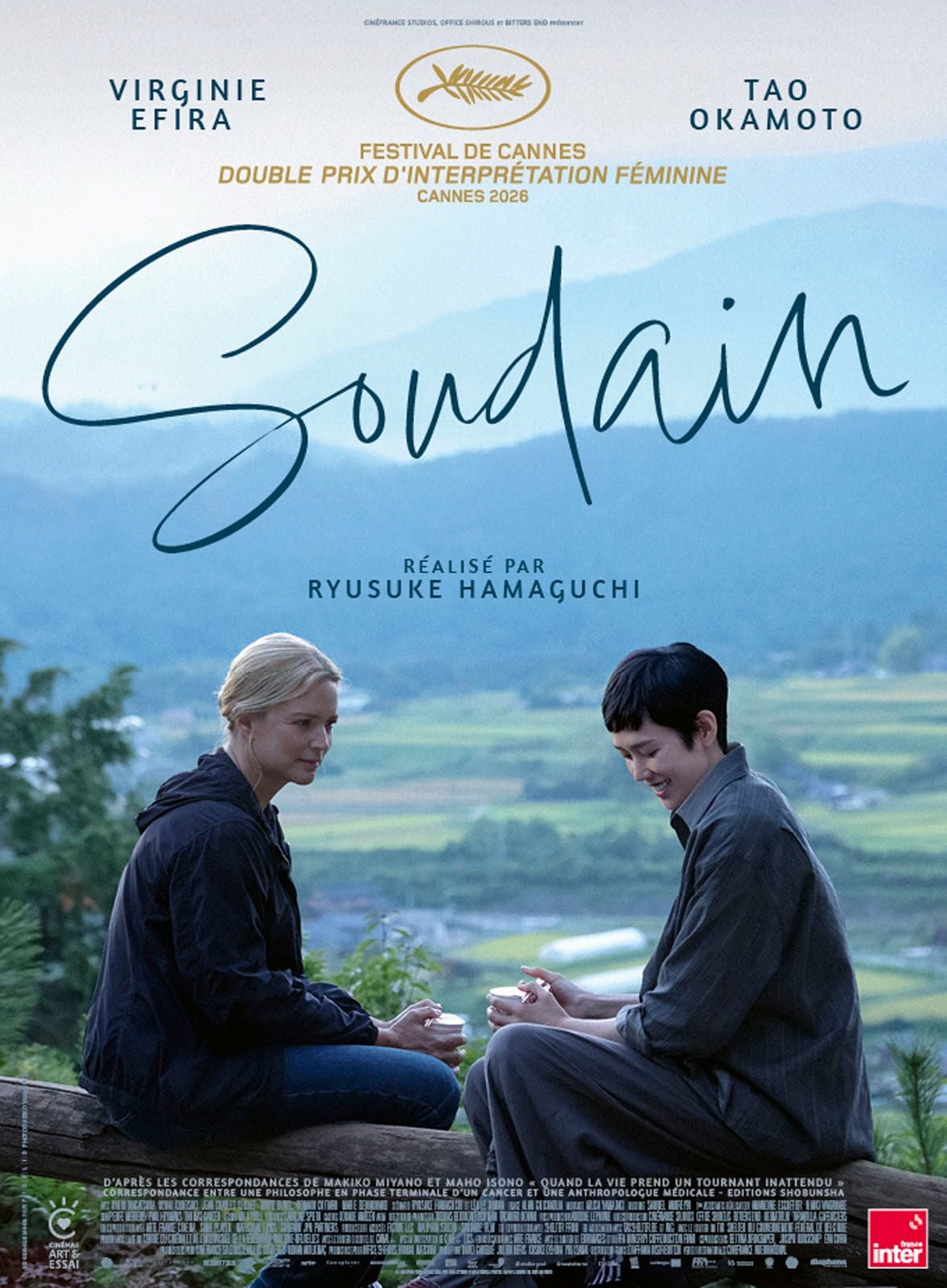 Projection cinéma du film "Soudain"
