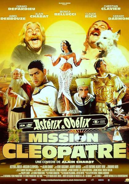 Image Asterix Film