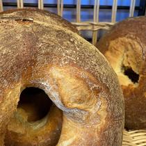 Boulangerie Peysson