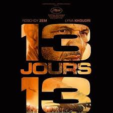 Cinéma au Relais Culturel