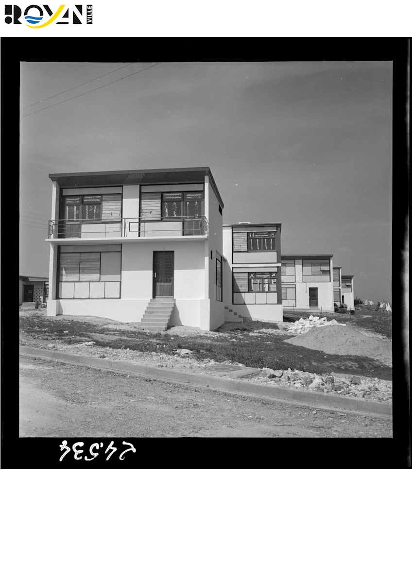 Visite éclair - La cité des 24 maisons