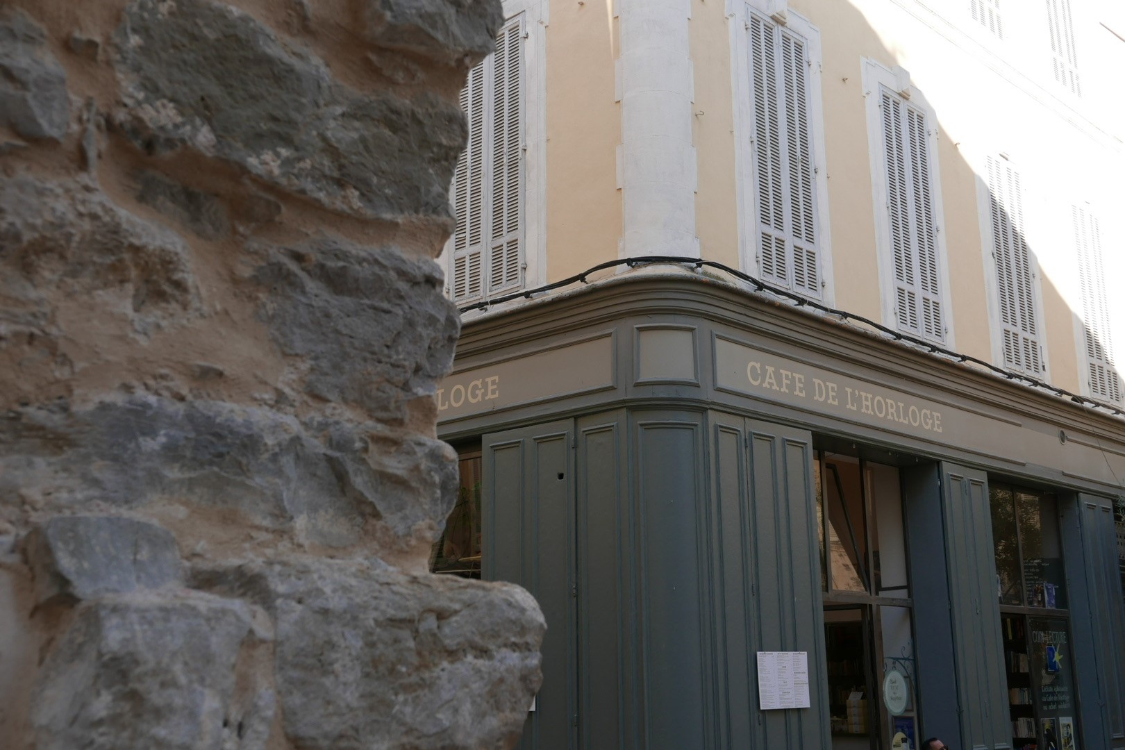 Le Café de l'Horloge — photo 3