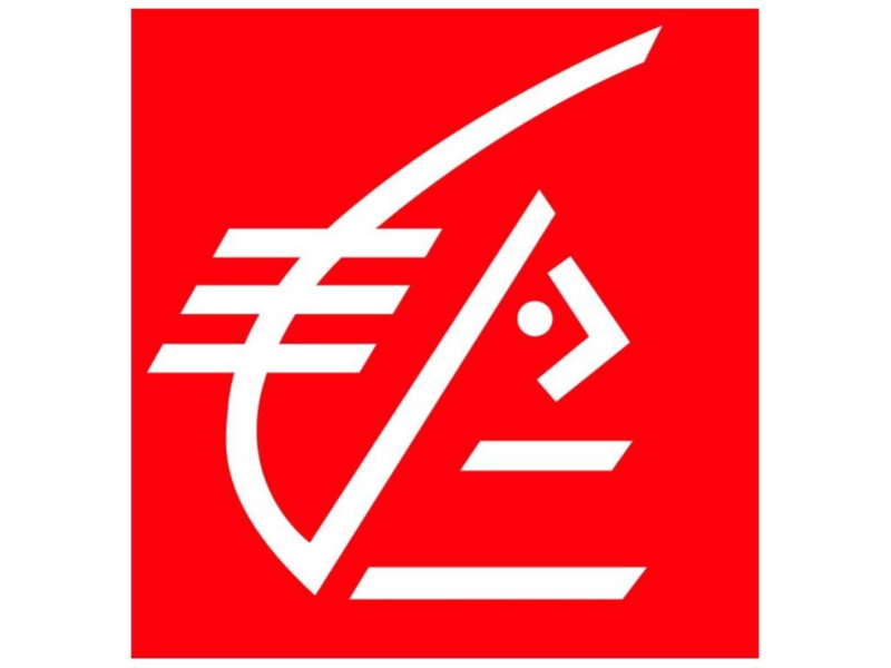 Caisse d'Epargne