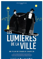 Cinétoiles - LES LUMIERES DE LA VILLE_Crolles