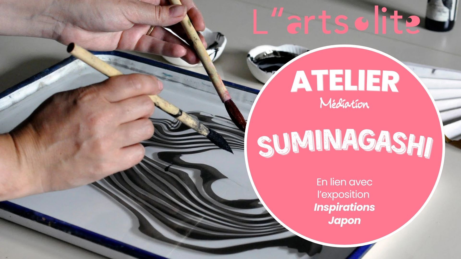 Atelier médiation - Suminagashi