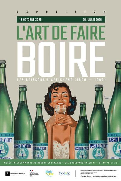 Affiche de l'exposition : L'Art de faire boire au Musée Intercommunal de Nogent-sur-Marne 
