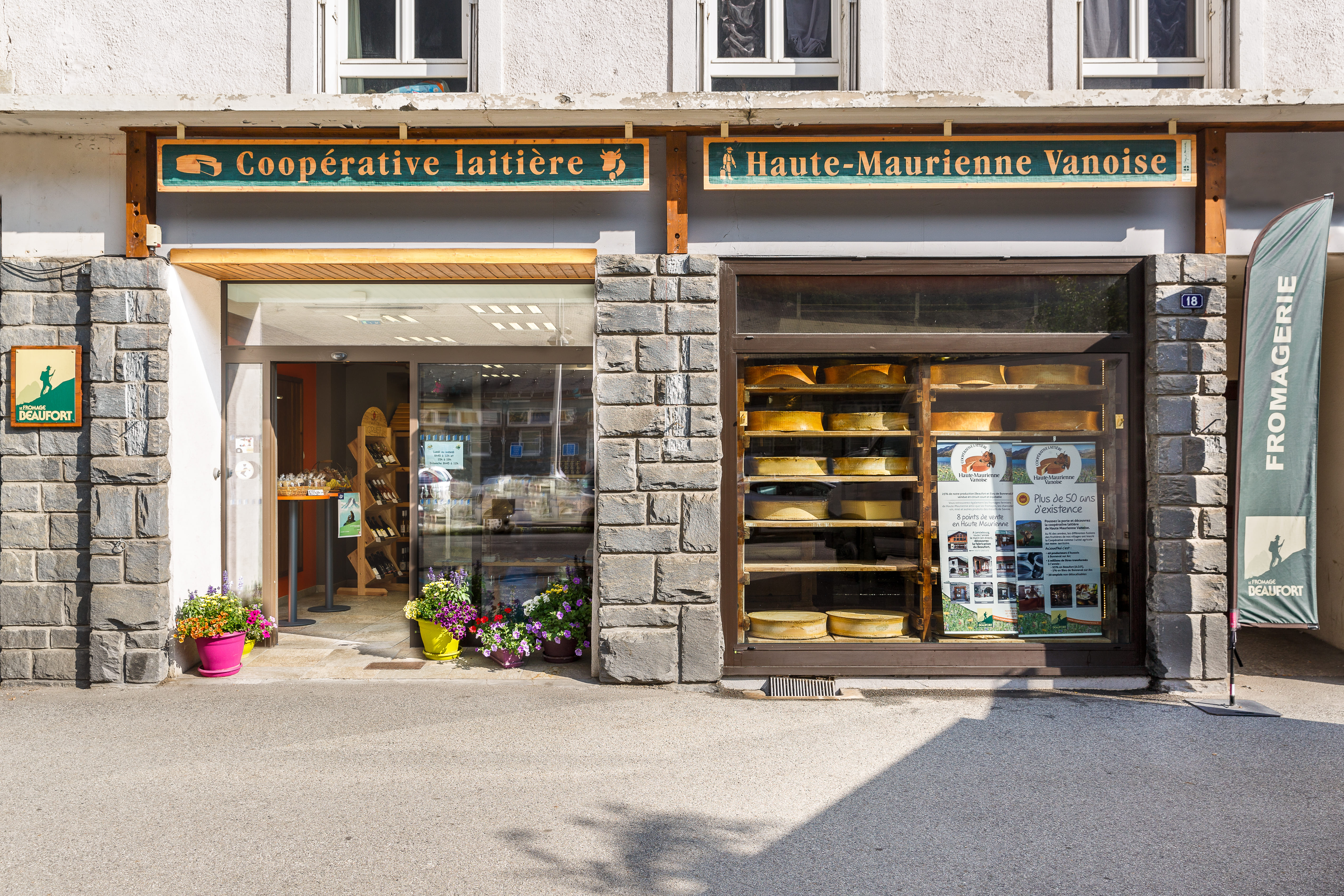 Magasin de la Coopérative Laitière de Haute Maurienne Vanoise à Modane