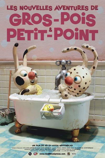 Little Films Festival : Les nouvelles aventures de Gros Pois et Petit Point