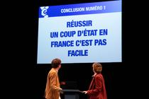 ©Louise AJUSTE