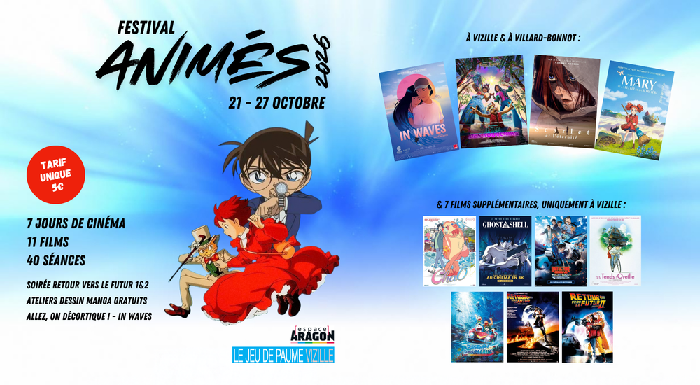 Festival du Film d'animation "Animés"