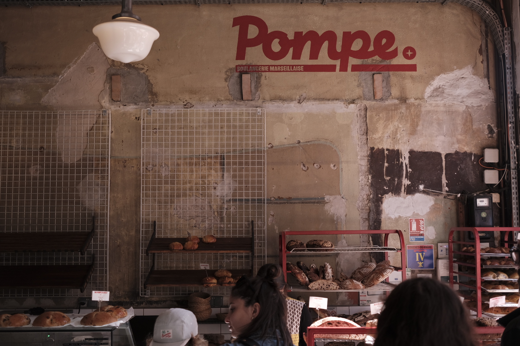 Pompe Boulangerie - photo 5