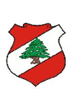 Armoiries du Liban