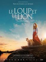 Ciné en plein air - Le Loup et le Lion_Saint-Étienne