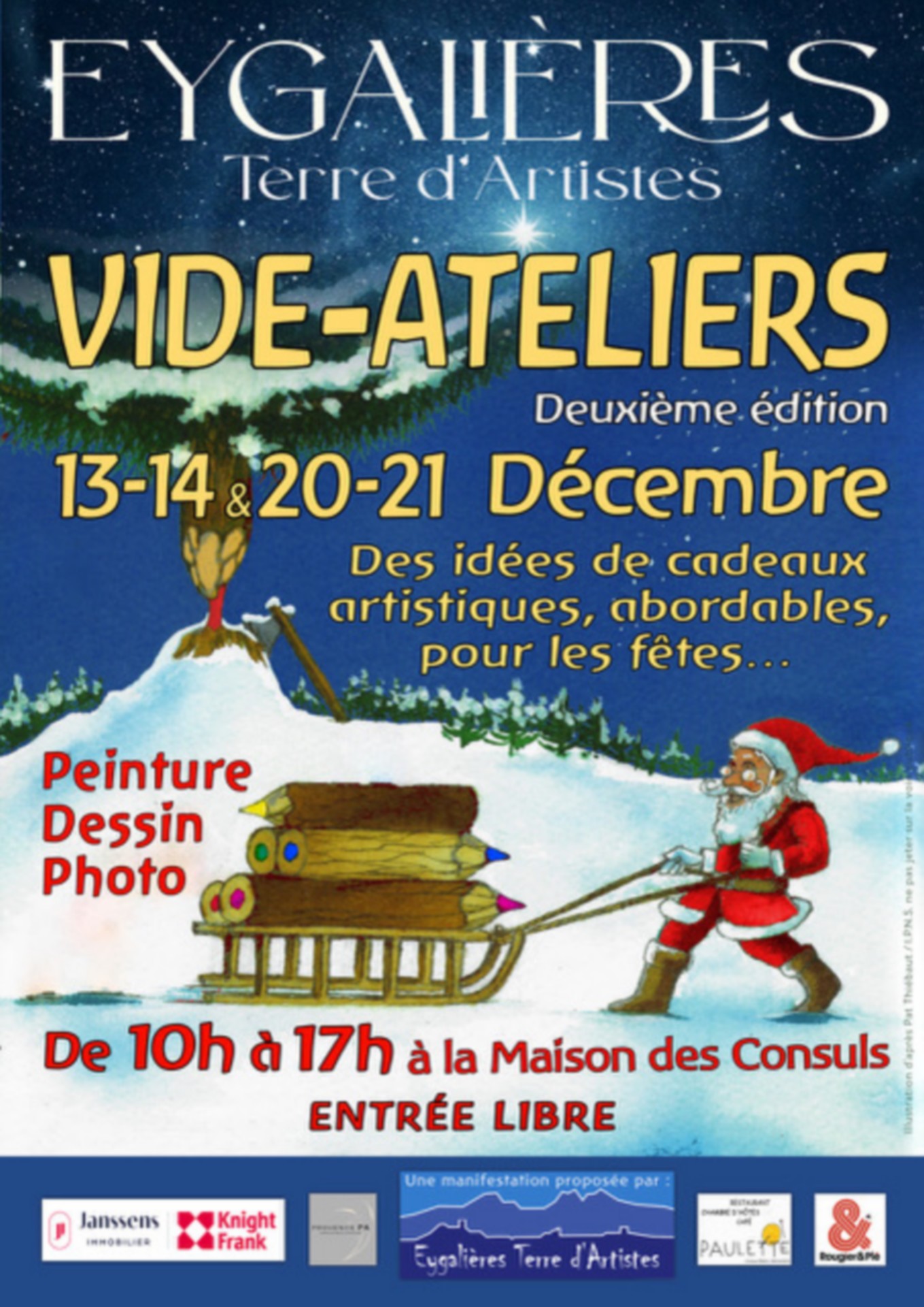 Exposition vide-ateliers - 2e édition