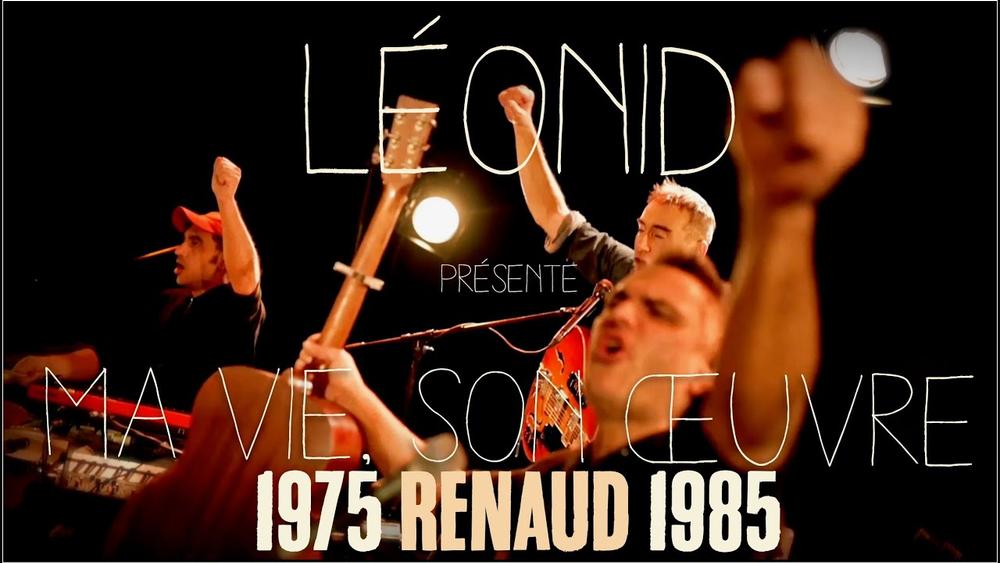 LEONID chante RENAUD + TRAM