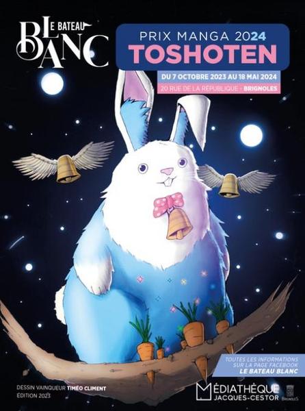 Prix manga Toshoten : Remise des prix