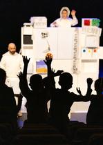 Comédie interactive Étiquette(s)