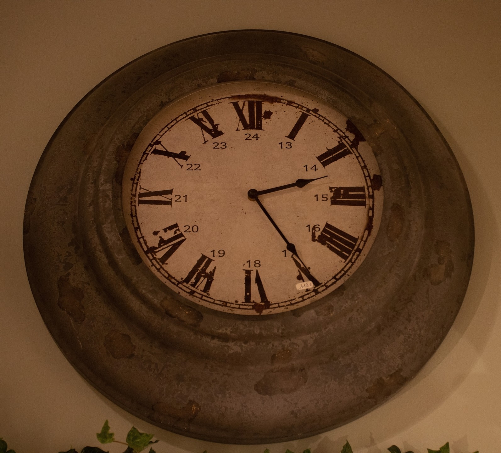Fiston Home Déco