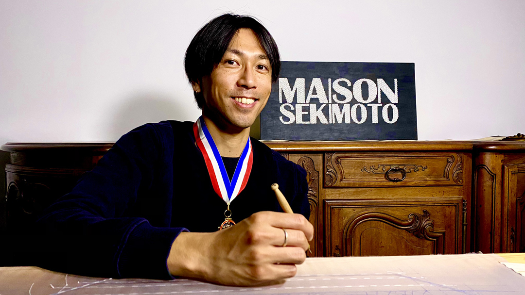 Maison SEKIMOTO — photo 2