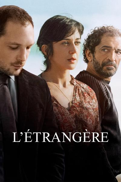 Projection du film : L’étrangère