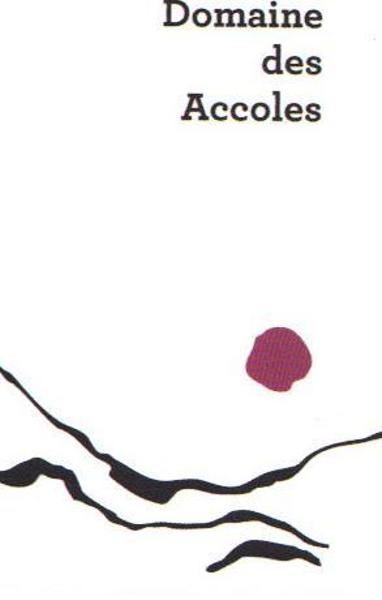 Logo Domaine des Accoles