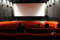 Cinéma de Feurs