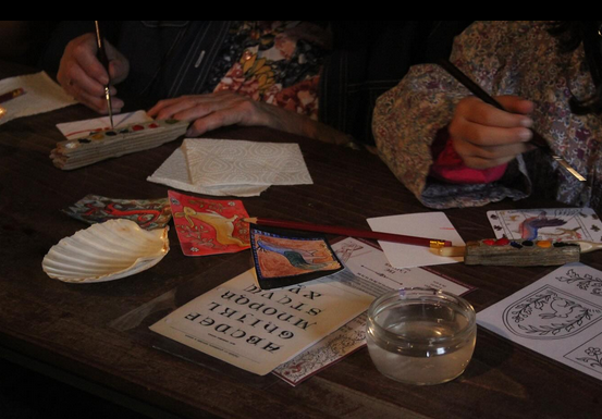 Les Ateliers de Bouzols