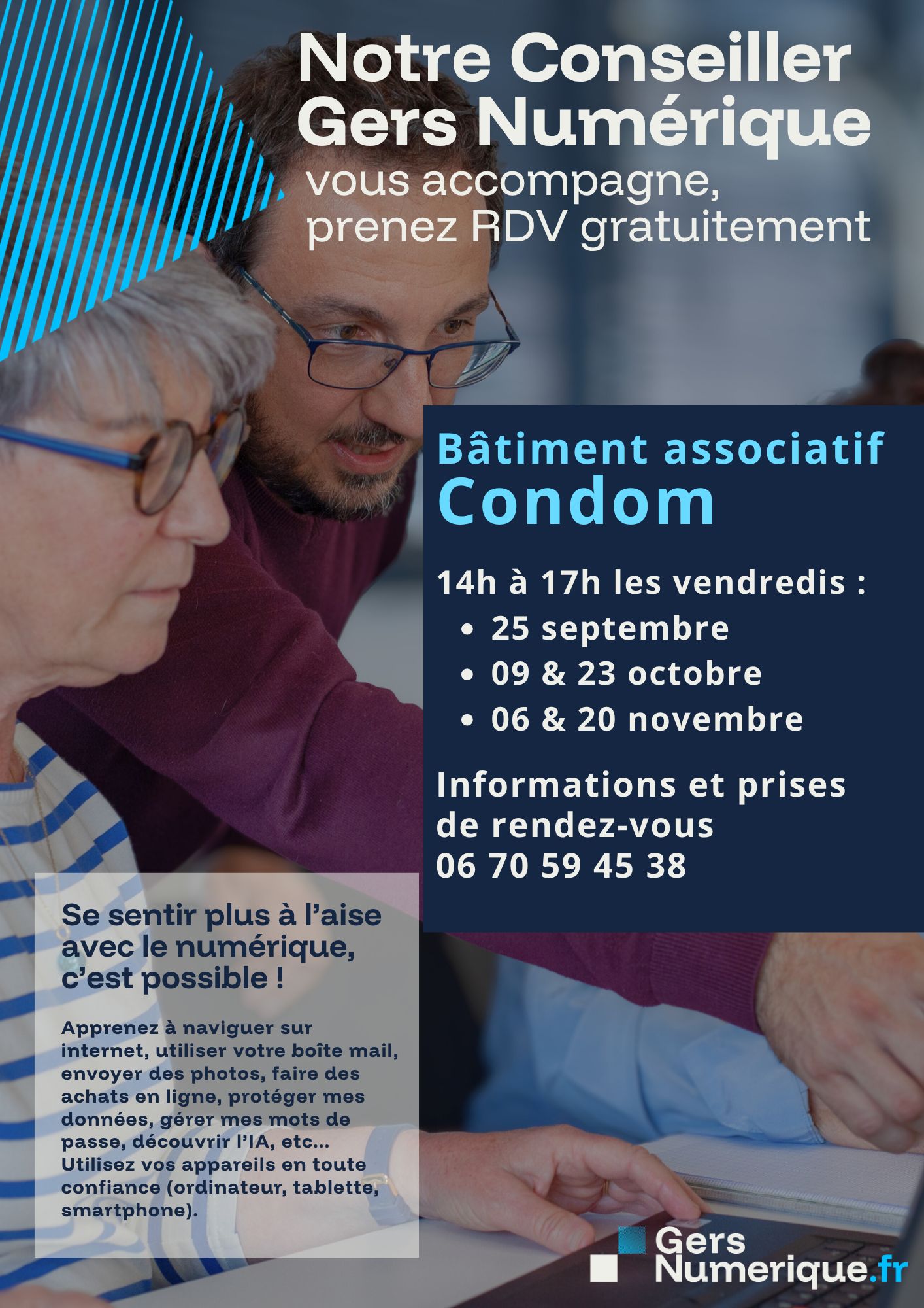 Condom