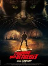 L'homme qui rétrécit - Cinéma_Gresse-en-Vercors