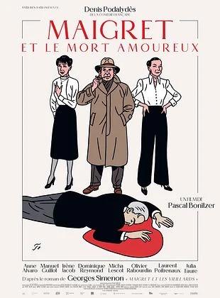 CINE CAFE - Maigret et le mort amoureux de Pascal Bonitzer