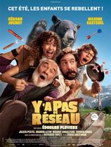 Séance de cinéma - Y'a pas de réseau_Morestel