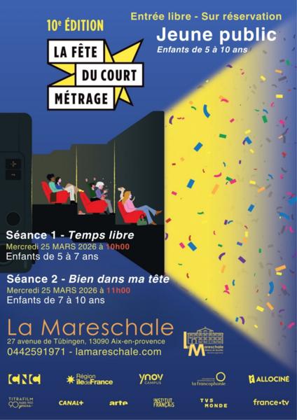 La Fête du court métrage_Aix-en-Provence