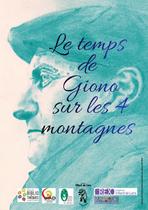 Exposition - Dans les pas de Giono_Villard-de-Lans