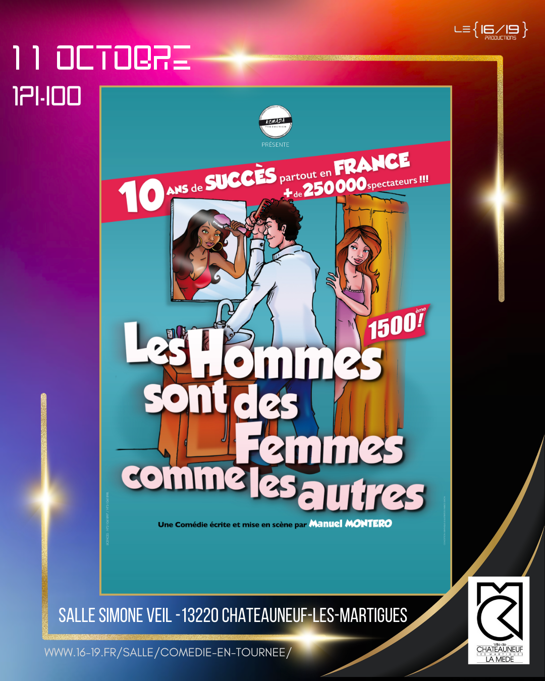 "Les hommes sont des femmes comme les autres"