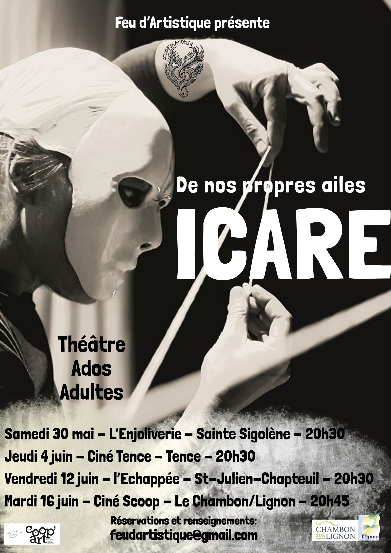 Spectacle