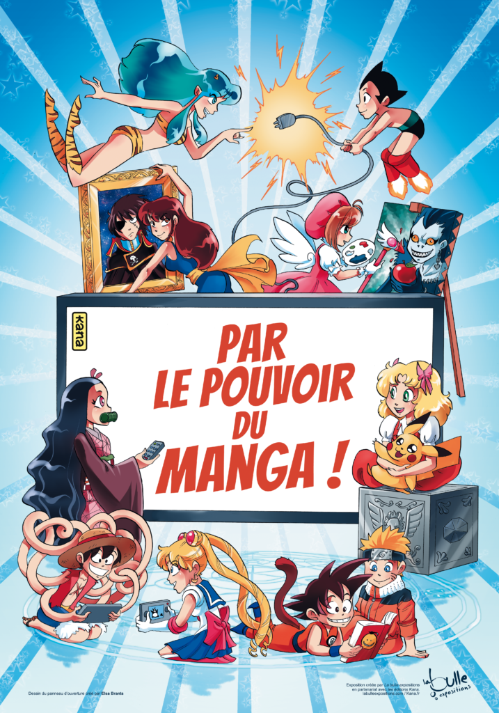 Exposition "Par le pouvoir du manga"