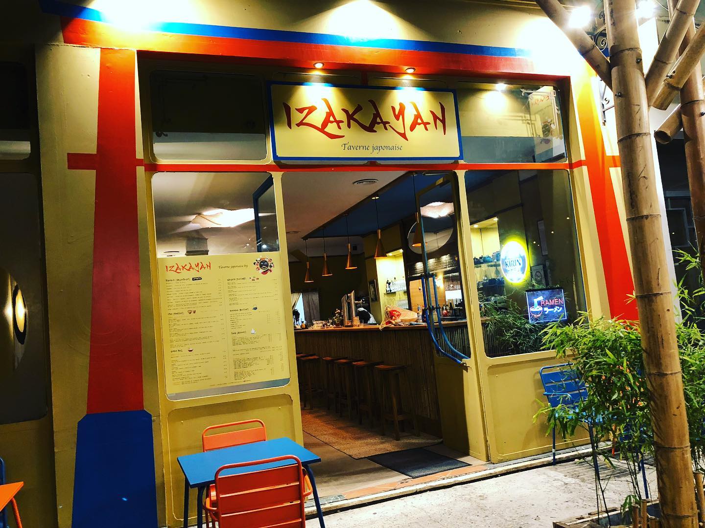 Izakayan by Wa Fou - photo 3