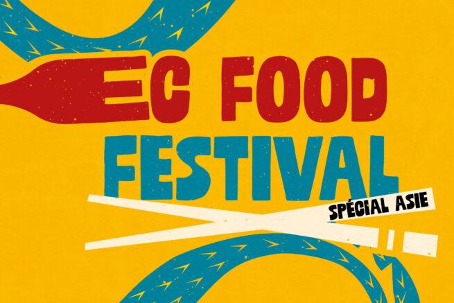EC Food Festival
