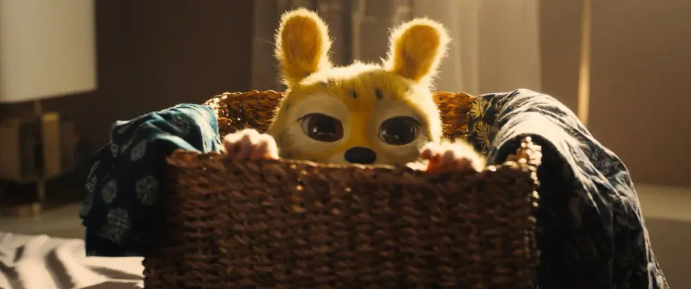 Cinéma : Marsupilami_Chambéry