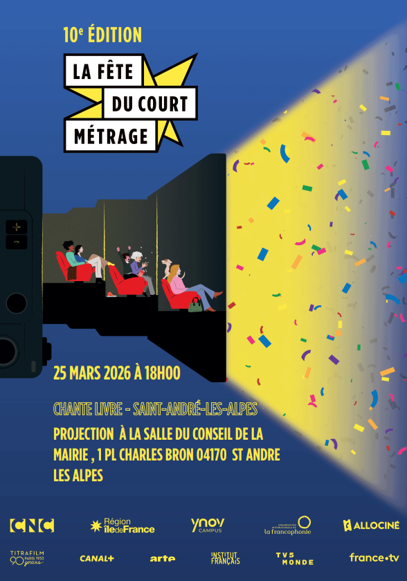 La Fête du Court Métrage