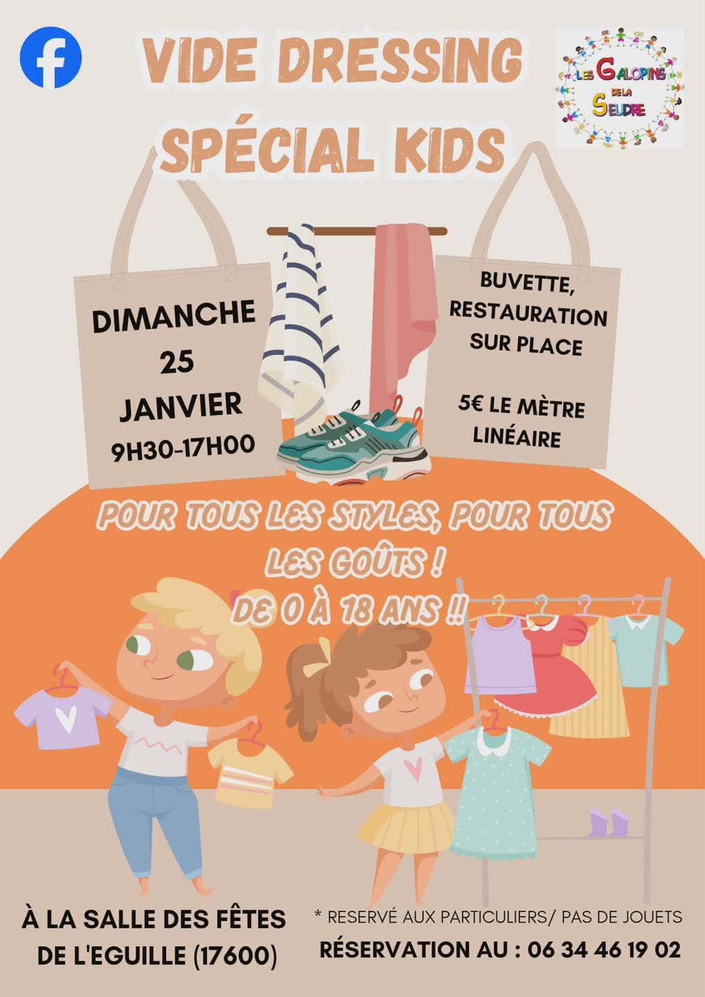 Vide dressing enfants